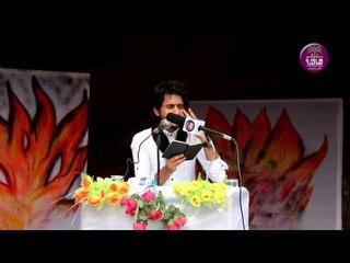 الرادود حسن اشنين  || مهرجان جار الشهيد ||