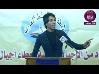 الشاعر جهاد ال خليفة || امسية حدر التراجي برد || رابطة شعراء شط العرب