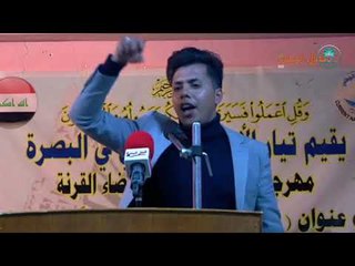 العوده بعد الغربه || الشاعر حيدر جواد || 2018