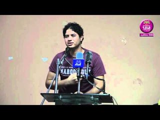 الشاعر هشام العمشاوي :: مسابقة البصرة الكبرى للشعراء الشباب