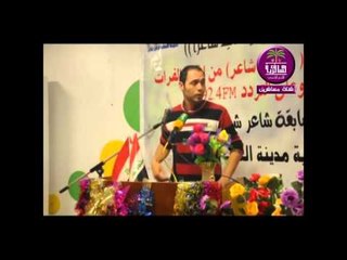 الشاعر علاء عبد ::: قصيدة العصفور.....2015