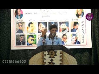 الشاعر حسن جباري || مهرجان لا تستغل طيبتي || ( المدحتيه )