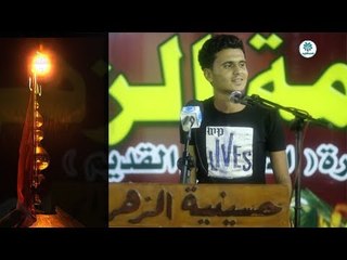 الشاعر عباس الحمداني محرم 2017 مهرجان || موكب فاطمة الزهراء(ع) ||