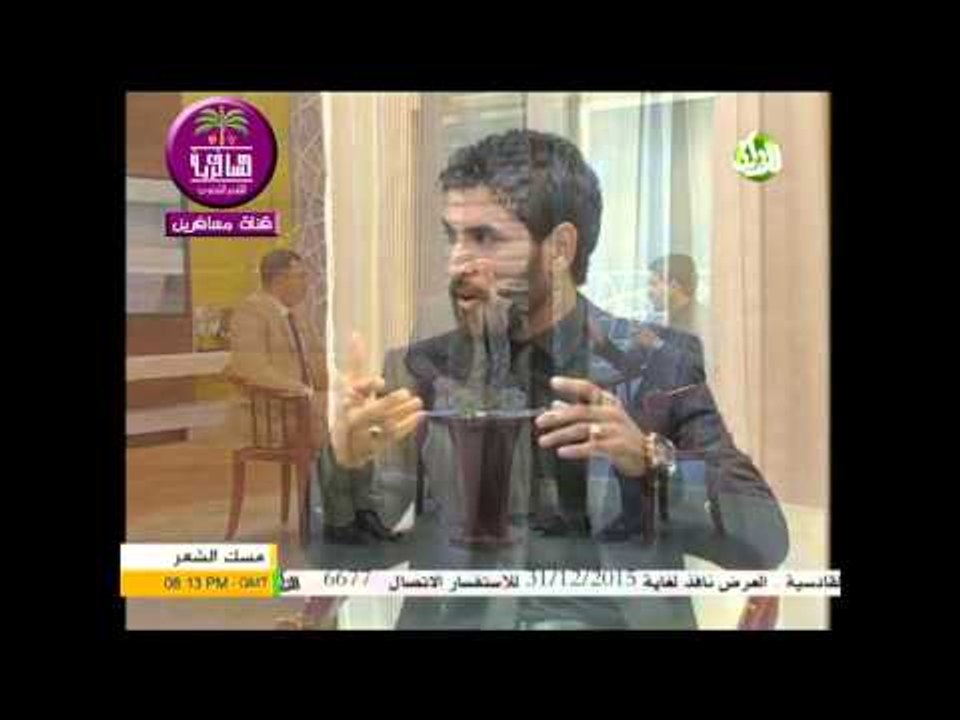 الشاعر احمد الغانمي ::: قصيده الامام القاسم ع ....