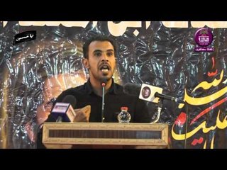 الشاعر  مصطفى الموسوي مهرجان الهفهاف ابن المهند الراسبي     محرم 1437