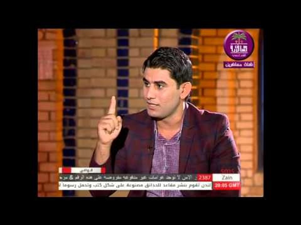 الشاعر علي حسن علوان...الحشد الشعبي,,,برنامج قو...