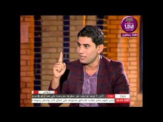 الشاعر علي حسن علوان...الحشد الشعبي,,,برنامج قوافي 2016