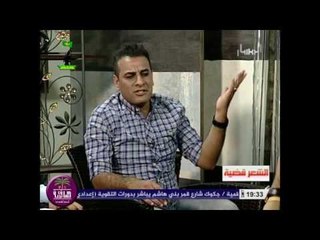 رائعه من الشاعر اثير غانم || كونك تحب ربعك || برنامج الشعر قضيه 2016