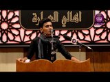 الشاعر عباس الحمداني :: مهرجان هيئه شباب بيت الاحزان .. اهالي العماره محرم 1347