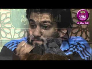 الشاعر احمد الذهبي :: مهرجان هيئه شباب بيت الاحزان ... اهالي العماره محرم1347