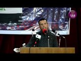 ديباجة الشاعر علي نعيم الدراجي || مهرجان الذكرى الخامسة لرحيل الجبل عبدالحسين الحلفي ||
