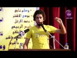 الشاعر وسام ناجي || مسابقة البصرة الكبرى للشباب