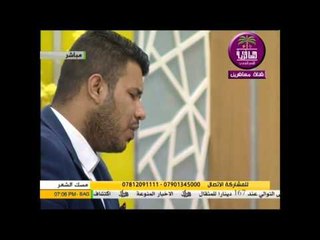 الشاعر مهيمن الامين:: قصيدة السبايا....برنامج مسك الشعر2016