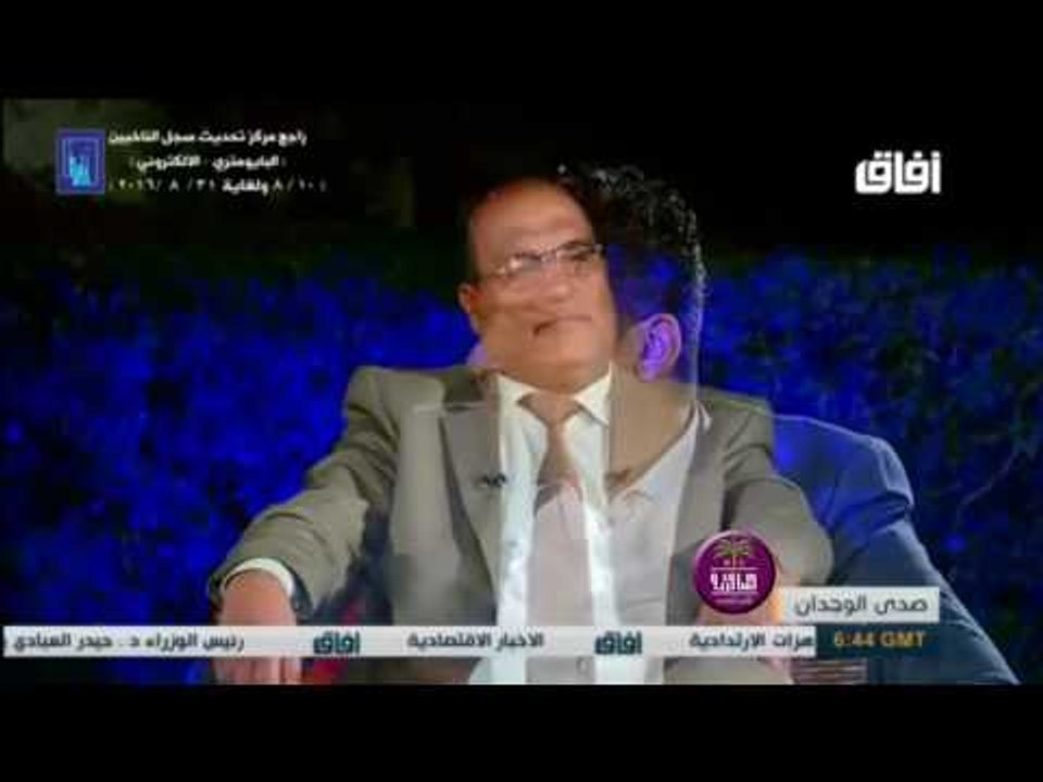 الشاعر حسين العبادي || قصيده وجدانيه || برنامج...