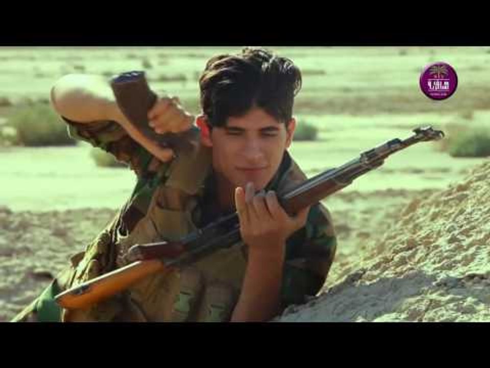 فخرأ للاجيال || فلم قصير عن الرمي العشوائي والحشد الشعبي ||