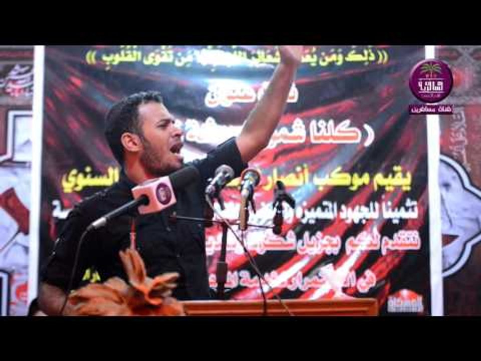 الشاعر حر  العقابي :: مهرجان كلنا شموع لوحشة زي...