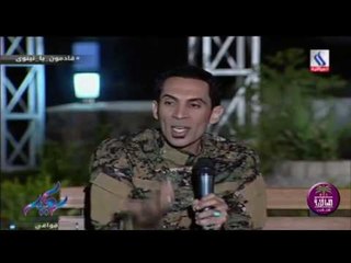 الشاعر اركان الديراوي || قصة احد مقاتلين الحشد الشعبي (انه معزب) || برنامج قوافي