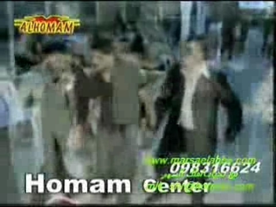 SYRIAN Dabke syrie syria