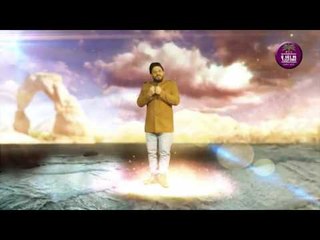 انشودة سيد الشرق || المنشد زهير العطواني والشاعر علي الجعفري || 2017