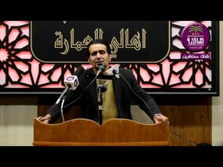 الشاعر مالك الشرع:::مهرجان هيئه شباب بيت الاحزان....اهالي العماره محرم1347