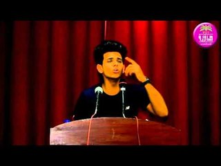 الشاعر حسن الاسدي || امسية منتدى الناس || 2016