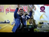 الشاعر حيدر العيداني :: مهرجان شهداء طريق الامام الحسين الخامس