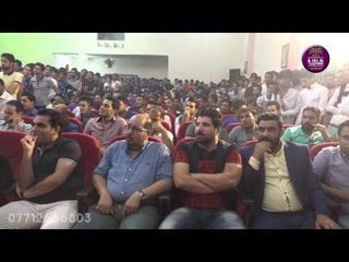 الشاعر علي حسن علوان || مهرجان لا تستغل طيبتي || ( المدحتيه )