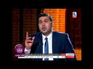 الشاعر محمد ابو العز ::: يا غبشه ندى (الام) .... برنامج قوافي 2016