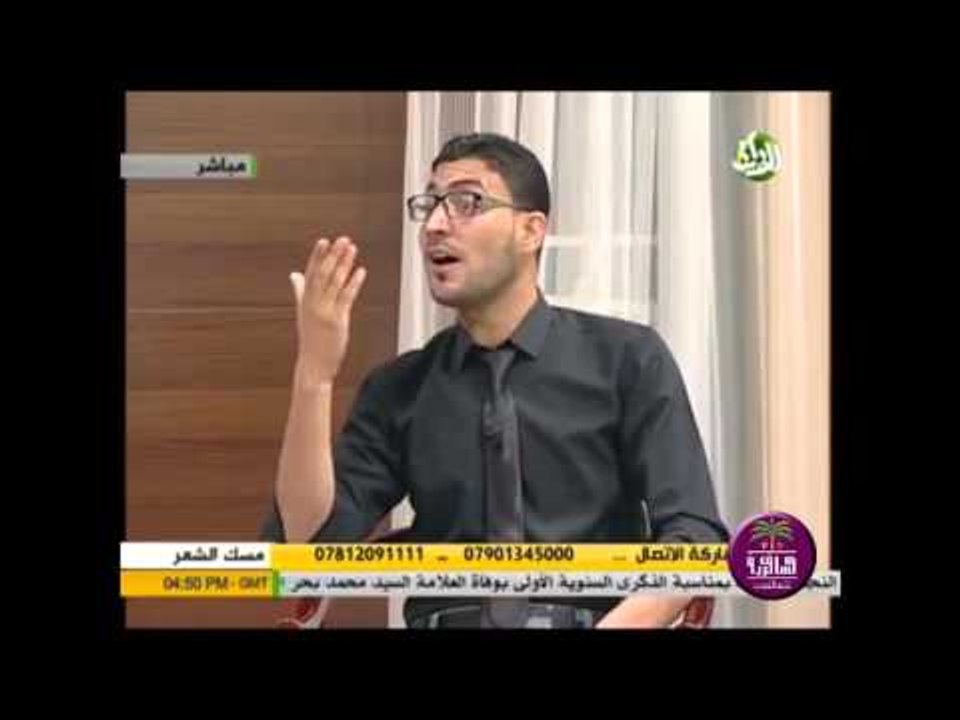 الشاعر علي جلوب || الى من تبرع للحشد الشعبي بمج...