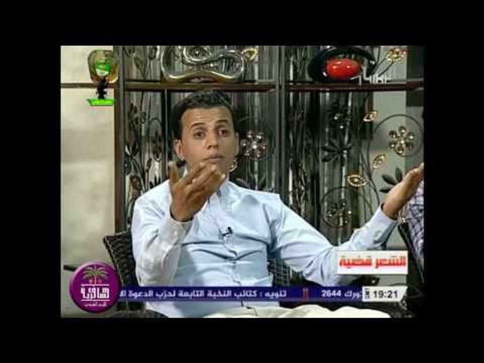 الشاعر خالد الساعدي || قصيده للوطن (بكاعك يا وط...