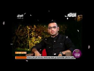 Download Video: الشاعر اثير غانم || قصيده الولد والام (ليش الصابك) || برنامج صدى الوجدان 2016