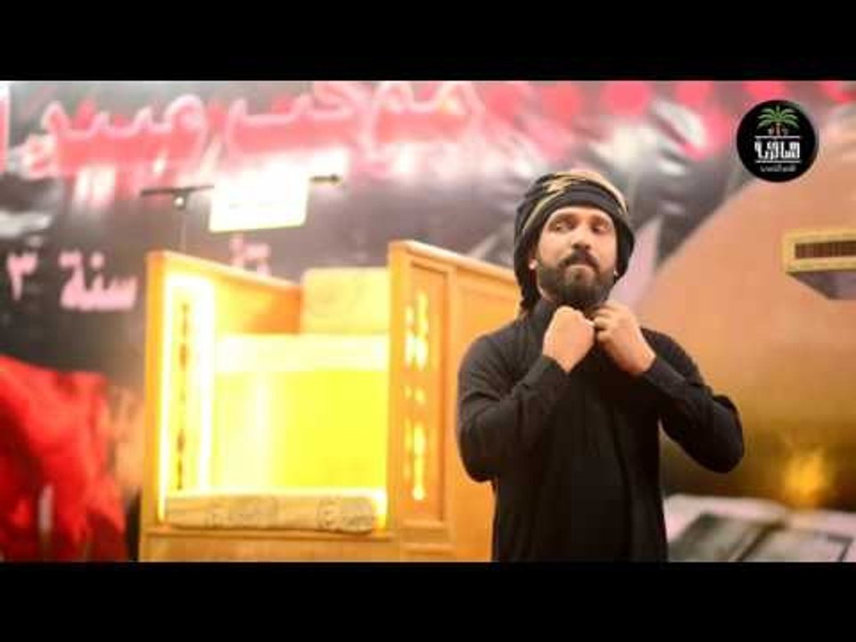 الشاعر حيدر الحمداني || انه مع الحسين عشرة وليس عشرة || موكب عبيد الميمون