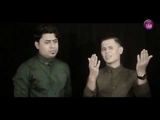 رثاء عطر الجنة || محمد الحميداوي والشاعر علي جميل ||