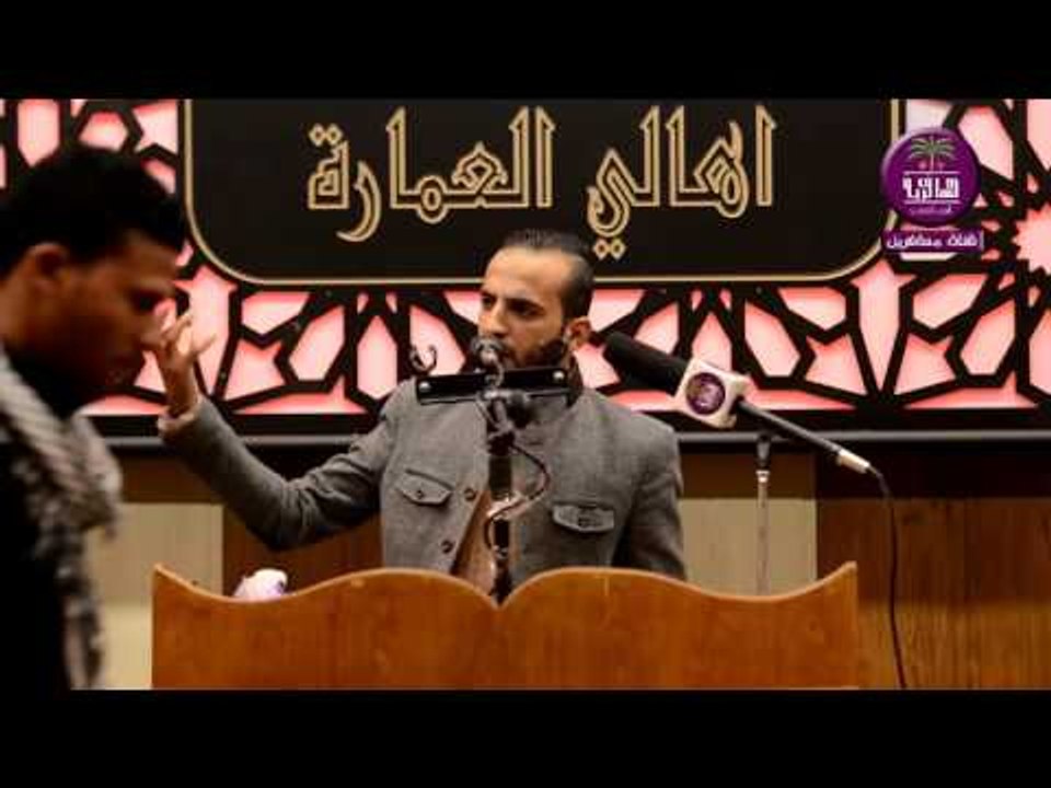 الشاعر ضرغام الفاضلي :: مهرجان هيئه شباب بيت ال...