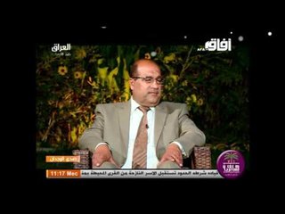 الشاعر احمد الزرفي || اسم الله الوطن || برنامج صدى الوجدان 2016