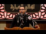 الشاعر احمد الحمراني :: مهرجان هيئه شباب بيت الاحزان .. اهالي العماره محرم 1347