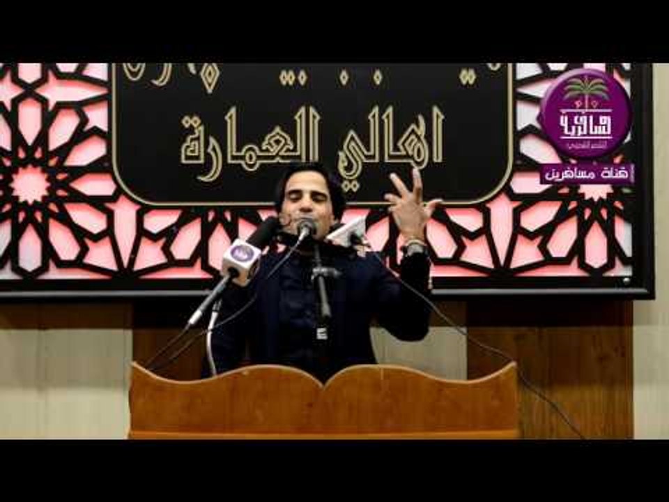 الشاعر محمد صكبان الهلالي::مهرجان هيئه شباب بيت...