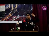 الشاعر احمد عاشور || مهرجان الذكرى الخامسة لرحيل الجبل عبدالحسين الحلفي ||