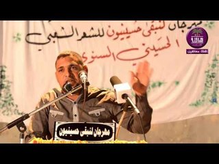 الشاعر منتصر السعيدي :: مهرجان لنبقى حسينيون .. القرنه