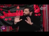 الشاعر باسم الخاقاني || الطف واتنهت || قناة الامام الحسين