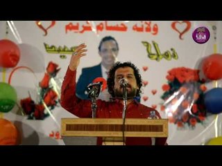 جديد الابوذيه المالحه للشاعر حسام سباهي || حنة الكابتن حسام كريم ||