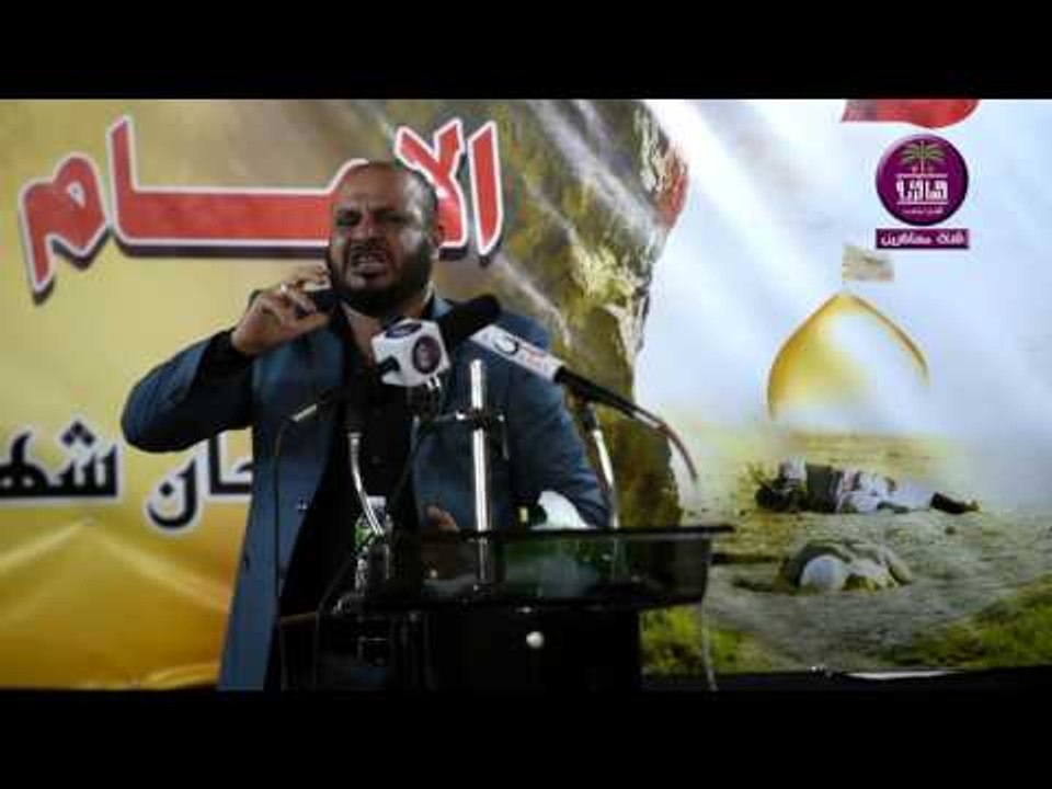جديد الشاعر ايهاب المالكي قصيدة شهداء الحشد الش...