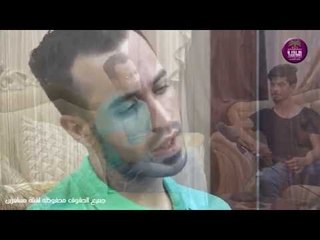 مرتضى الحمد  - صالون النواب الأدبي - الجلسة الأولى