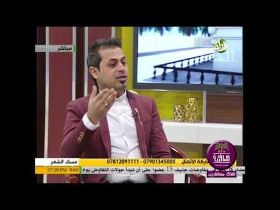 الشاعر حيدر الكناني ::: قصيده للشهداء .... برنا...