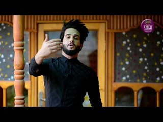 الشاعر عباس كاظم || مكبرة وعريس || 2017