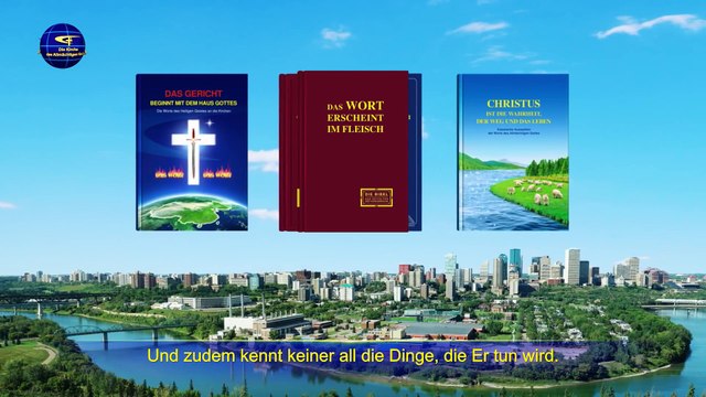 Neue christliche Lieder | Niemand bemerkt Gottes Ankunft, der Herr Jesus ist schon zurückgekehrt