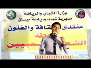 الحزن الالم في النص الجديد || الشاعر حسام باسم || تبقة وحدك