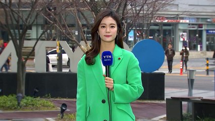[날씨] 오늘도 대기 질 비상...남해안·제주 겨울비 / YTN