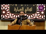 الشاعر علي الصفراني:: مهرجان هيئه شباب بيت الاحزان....اهالي العماره محرم1347