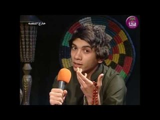 الشاعر عباس التميمي || شفتك من بعيد || برنامج خارج المنصه 2016